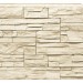 Фасадная панель Royal Stone, Камень Скалистый, Оттава купить в Химках