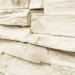 Фасадная панель Royal Stone, Камень Скалистый, Оттава купить в Химках
