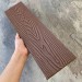 Заборная доска EasyDecking Wood-X 131х11 Коричневый купить в Химках