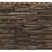 Фасадная панель Royal Stone, Камень Скалистый, Монреаль купить в Химках