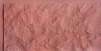 Фасадная плитка Кирисс Фасад Скала № 14