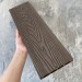 Террасная доска ДПК EasyDecking Wood-X 146х23 Венге купить в Химках