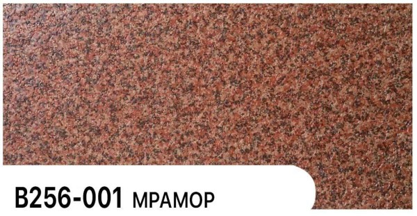 Фасадная панель Zodiac Мрамор В256-001 купить в Химках