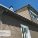 Фасадная панель Ю-пласт Стоун Хаус S-Lock Клинкер бежевый купить в Химках