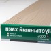 Сайдинг Мирко 7,5 под дерево C006 купить в Химках