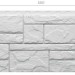Фасадная панель Docke Slate Лех купить в Химках
