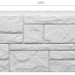 Фасадная панель Docke Slate Шамони купить в Химках