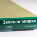 Сайдинг Мирко 7,5 под дерево С007 купить в Химках