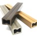 Лага ДПК NanoWood 30х40х4000мм  купить в Химках