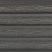 Фасадная доска из ДПК Faynag Wood Рейка Мокрый Асфальт купить в Химках