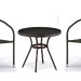 Комплект плетеной мебели AFINA из иск. ротанга Асоль-7 T282ANT/Y137C-W53 Brown 2Pcs купить в Химках