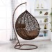 Кресло Подвесное из искусственного ротанга AFM-168A-XL Brown купить в Химках