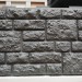 Фасадная панель "АЭЛИТ" СЕРИЯ "РАКУШЕЧНИК" купить в Химках