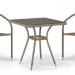 Комплект плетеной мебели AFINA из иск. ротанга T282BNT/Y137C-W56 Light Brown 2Pcs купить в Химках
