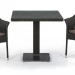 Комплект плетеной мебели AFINA из иск. ротанга T605SWT/Y79A-W53 Brown 2Pcs купить в Химках