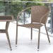 Комплект плетеной мебели AFINA из иск. ротанга T25B/Y137C-W56 Light Brown 2Pcs купить в Химках