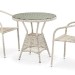 Комплект плетеной мебели AFINA из иск. ротанга T705ANT/Y137C-W85 Latte 2Pcs купить в Химках