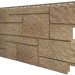 Фасадная панель VOX Sandstone (Сандстоун) светло коричневый купить в Химках