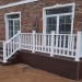 Перила ДПК GardenParkett Белый купить в Химках