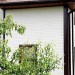 Фасадная панель Grand Line Сланец песочный купить в Химках